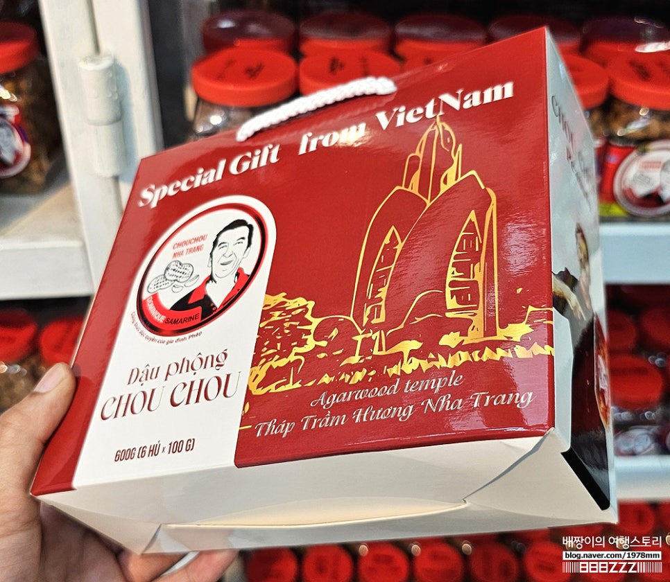 베트남 나트랑 쇼핑리스트 담시장 야시장 기념품 샵 선물 목록