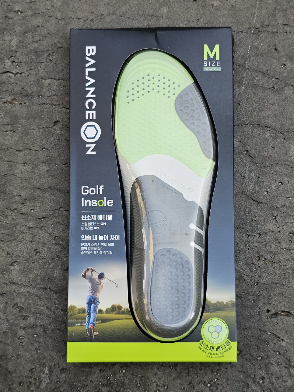 균형 잡아주는 골프용품 인솔 발랜스온 착용 후기
