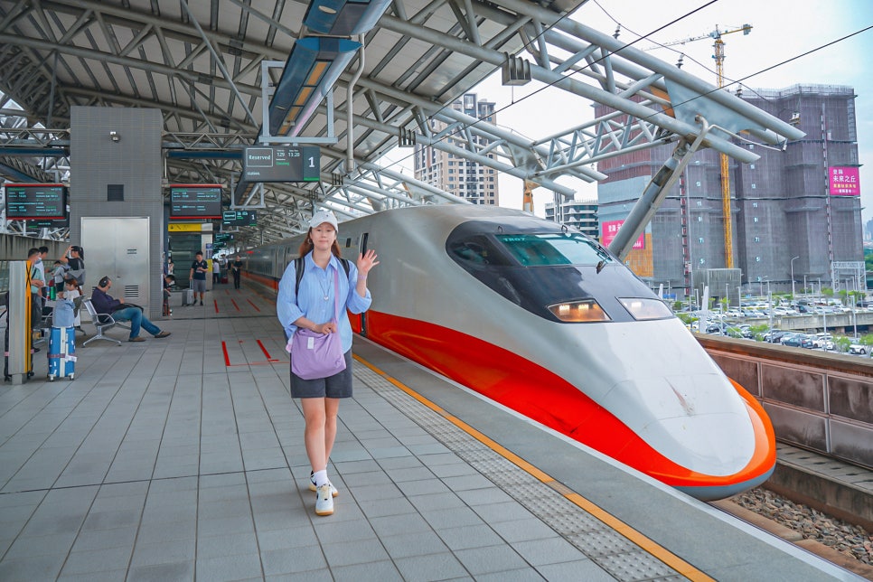 대만 고속철도 예약 할인 THSR 코드 사용 방법 타이베이에서 타이중