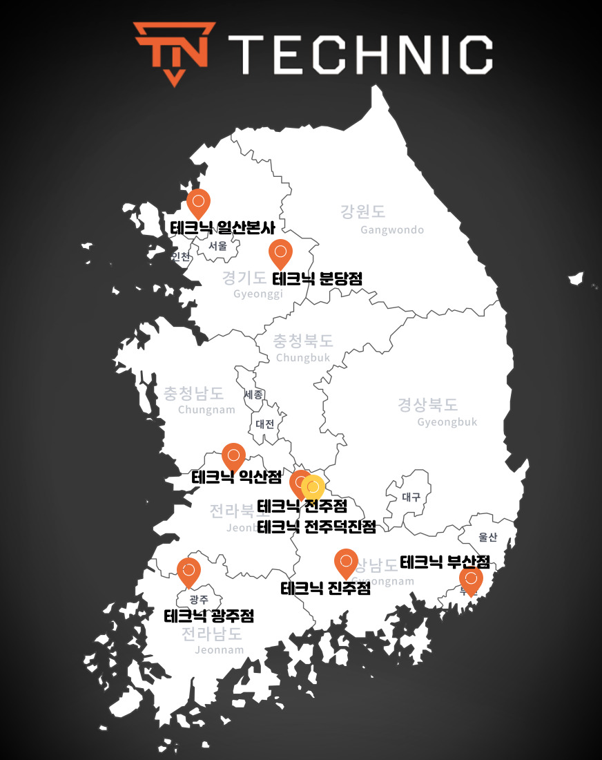 벤츠 GLE 크롬죽이기 가격 안 아까워