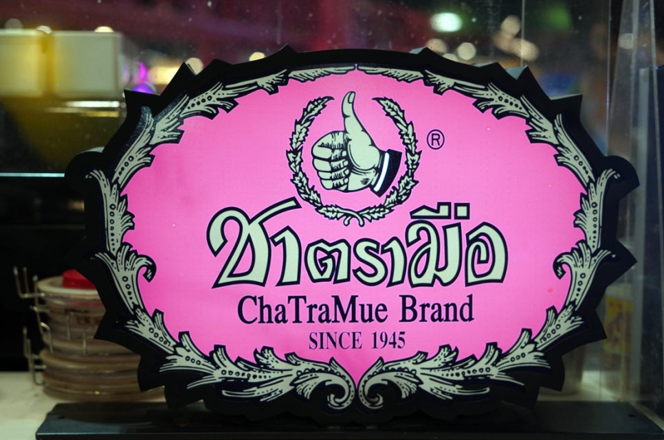 방콕 수완나품 공항 태국 기념품 방콕 쇼핑리스트  9