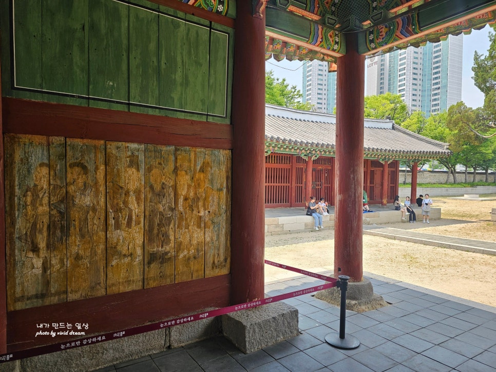 서울 동묘 구제시장 빈티지샵 벼룩시장 구경