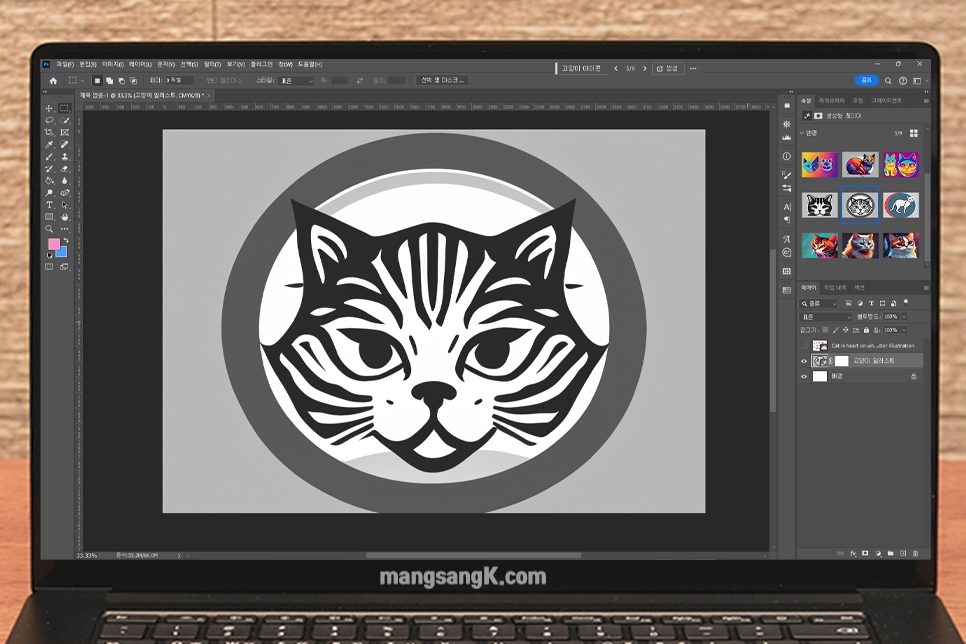 고양이 노트북 스티커 만들기 포토샵 펜툴 일러스트레이터 라이브 페인트로 쉽게 그리기