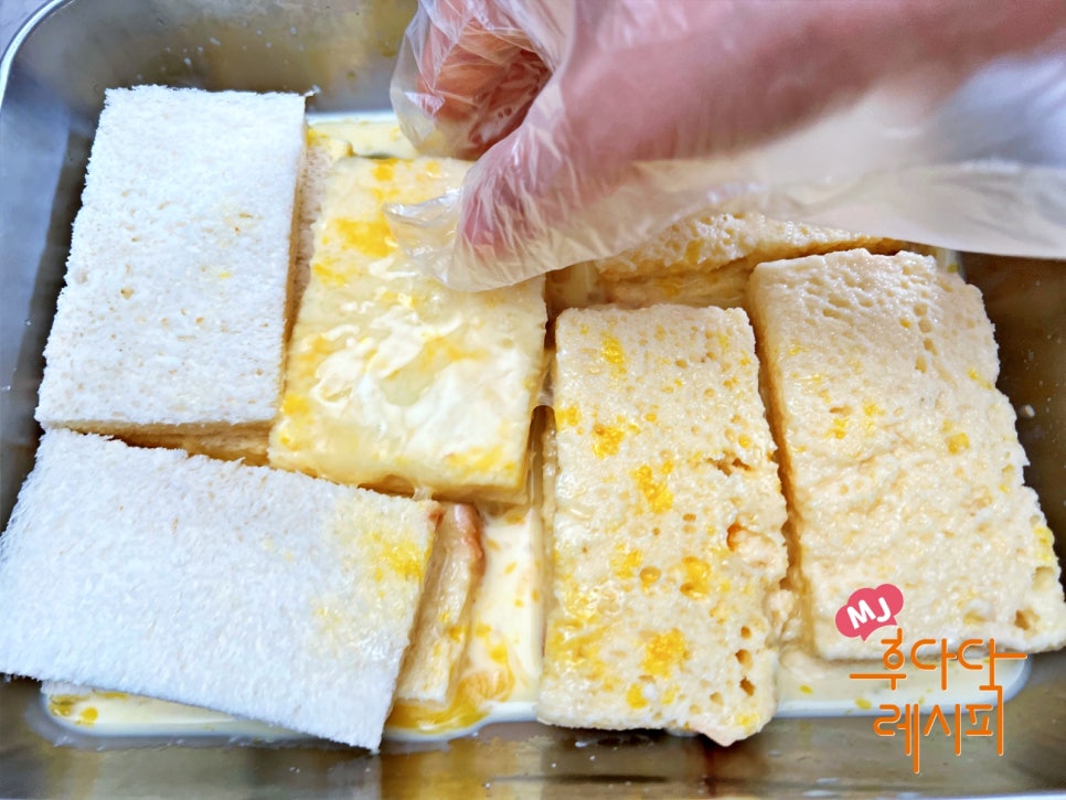도쿄 프렌치토스트 만들기 식빵 계란 토스트 레시피 최고!