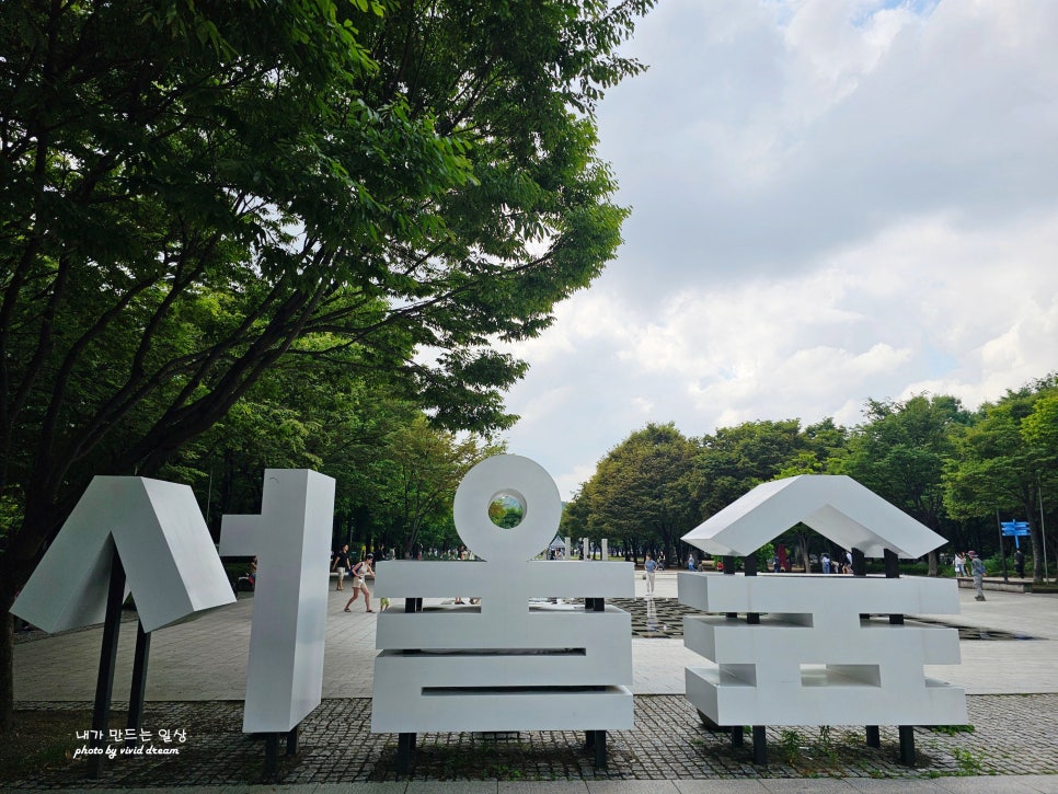 성수동 데이트코스 추천 성수역 놀거리 소품샵 팝업스토어 성지