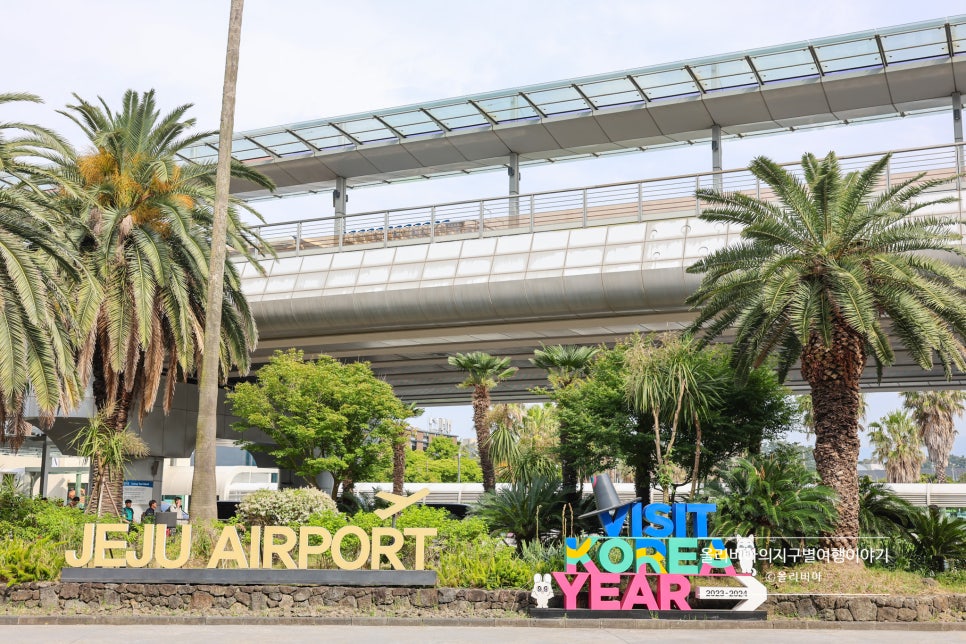 제주공항 면세점 추천 선물 기념품 소품샵 위스키