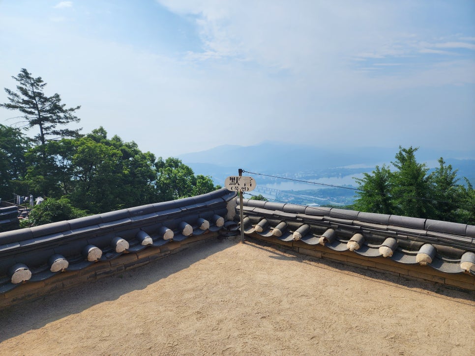 운길산-적갑산-예봉산-예빈산 산행('24.06.06)