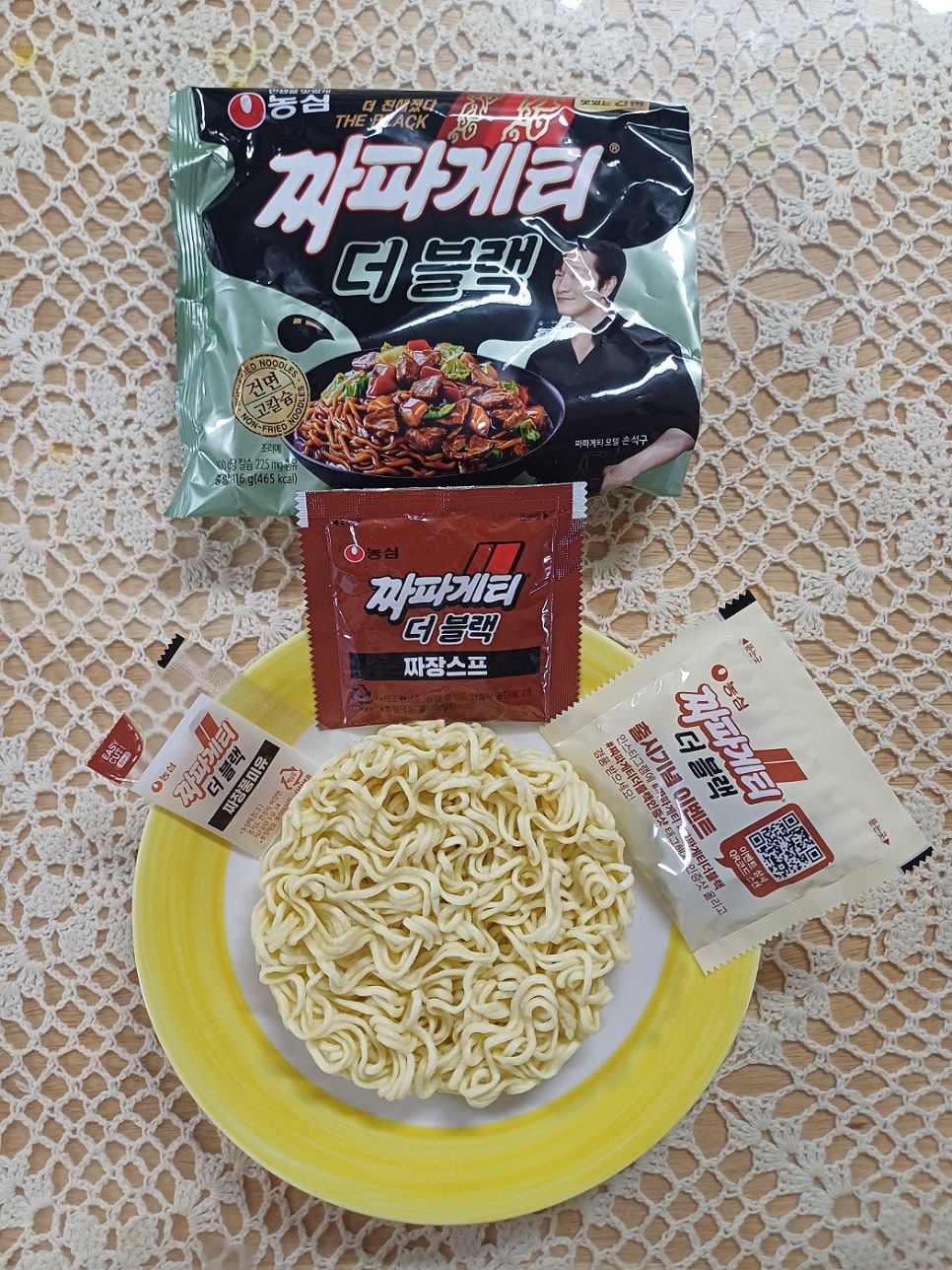 [짜파게티 더블랙] vs [올리브 짜파게티]-맛이 달라진 4가지 이유/칼로리 내용물 성분 가격 비교