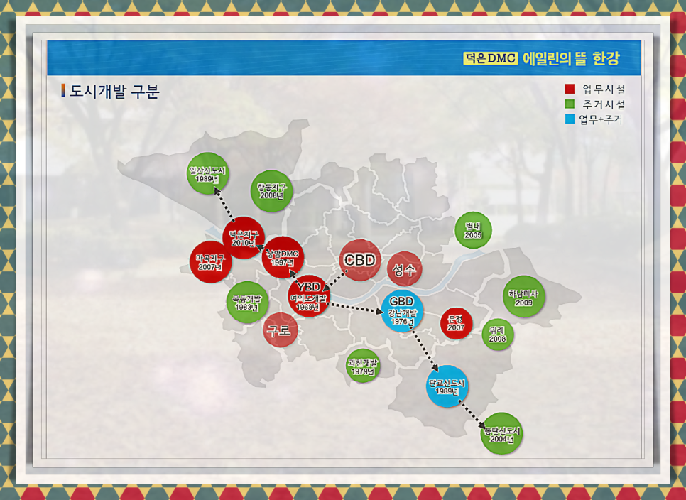 덕은 DMC 에일린의뜰 한강 분양가 공급정보