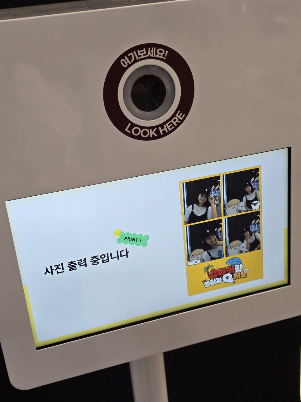 서울 팝업스토어 6월 명동 슈마커 X 찌그렁오리 캐릭터 콜라보레이션 굿즈
