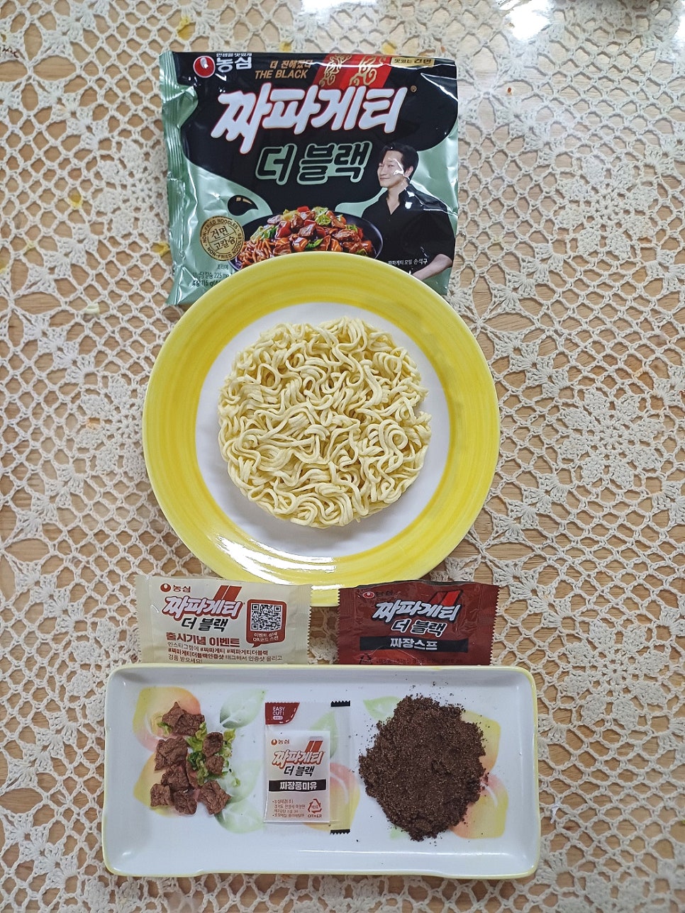 [짜파게티 더블랙] vs [올리브 짜파게티]-맛이 달라진 4가지 이유/칼로리 내용물 성분 가격 비교