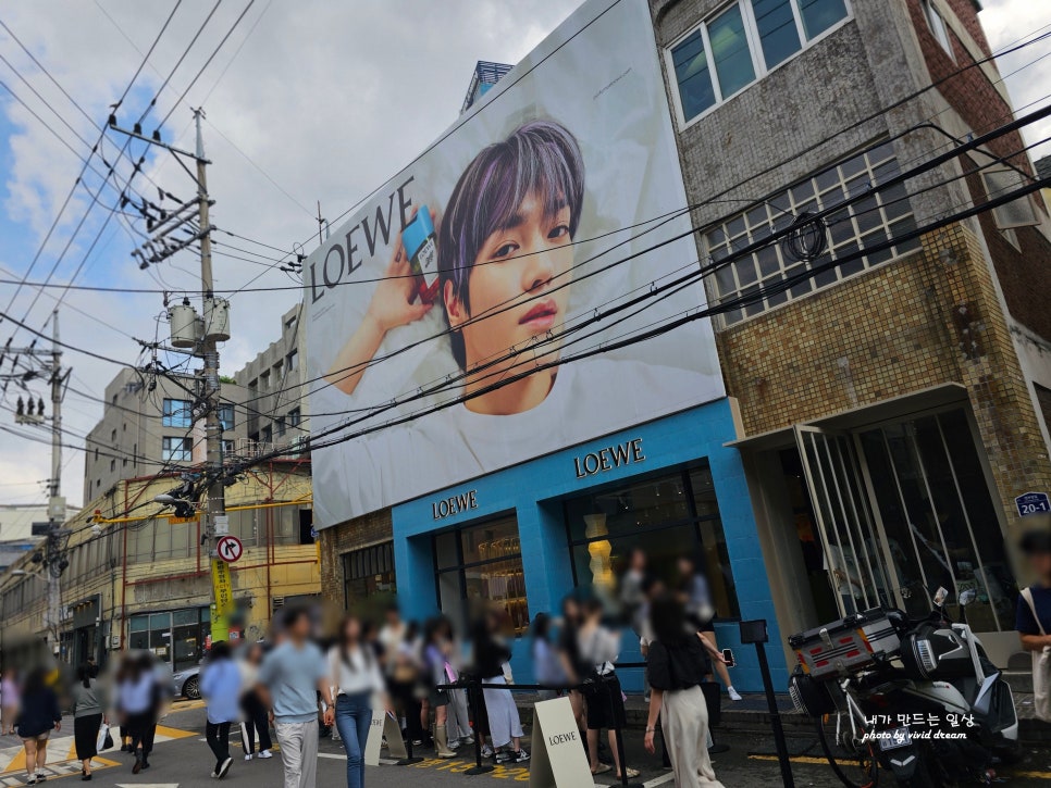 성수동 데이트코스 추천 성수역 놀거리 소품샵 팝업스토어 성지