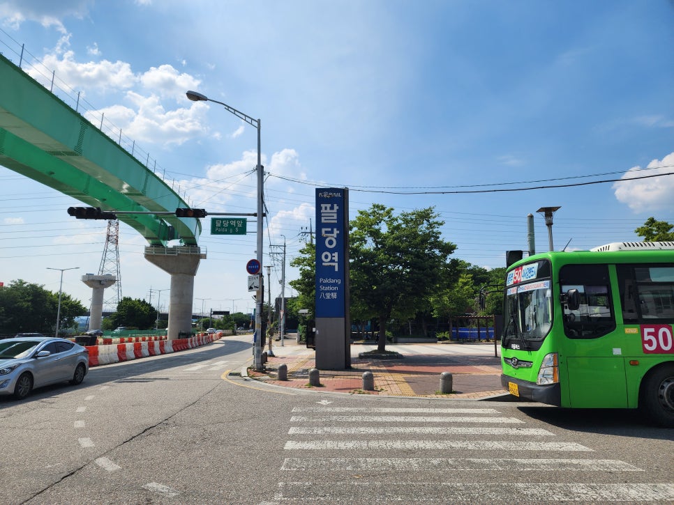 운길산-적갑산-예봉산-예빈산 산행('24.06.06)