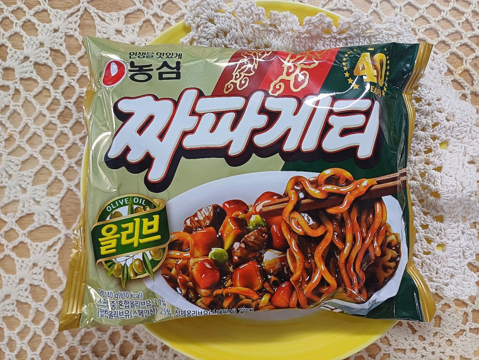 [짜파게티 더블랙] vs [올리브 짜파게티]-맛이 달라진 4가지 이유/칼로리 내용물 성분 가격 비교