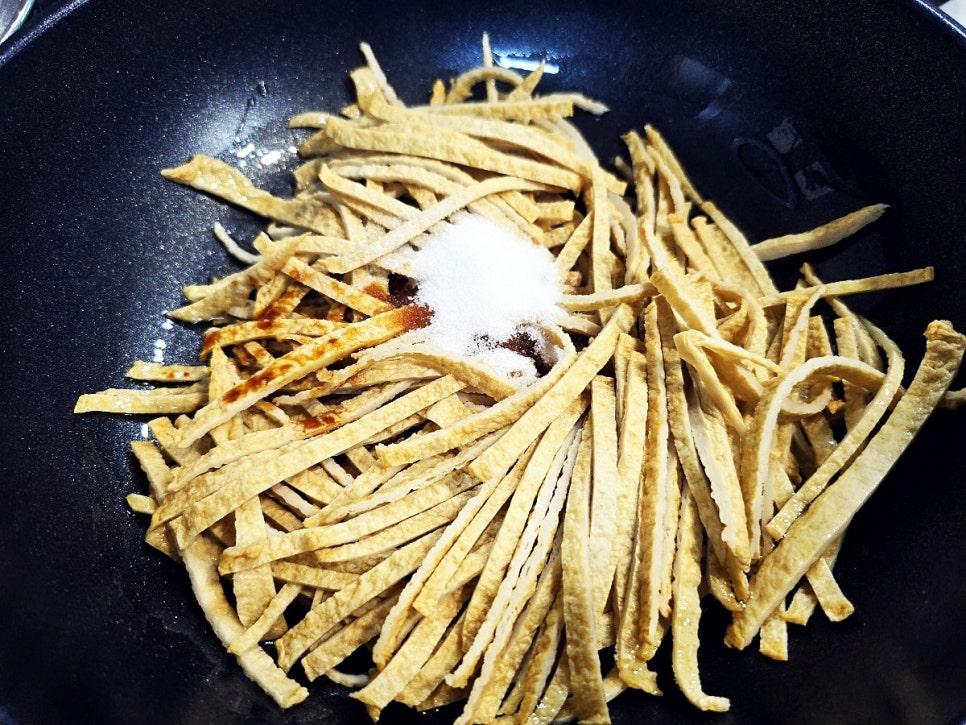 매운 어묵김밥 만들기 간단한 청양고추 오뎅김밥