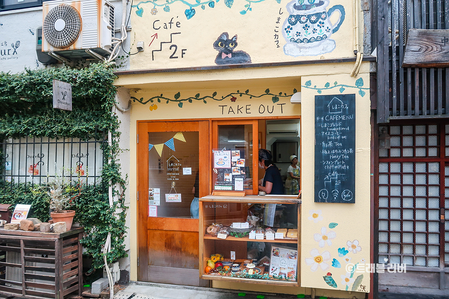 일본 오사카 카페 푸딩 맛집 나카자키초 카페거리 오사커피