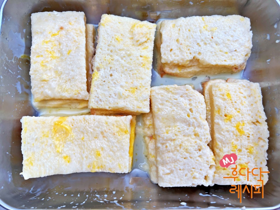 도쿄 프렌치토스트 만들기 식빵 계란 토스트 레시피 최고!