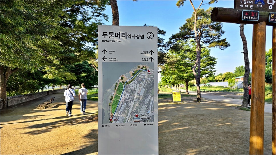 서울근교 드라이브 양평 두물머리 연꽃 개화 상황 경기도 데이트 가볼만한곳!