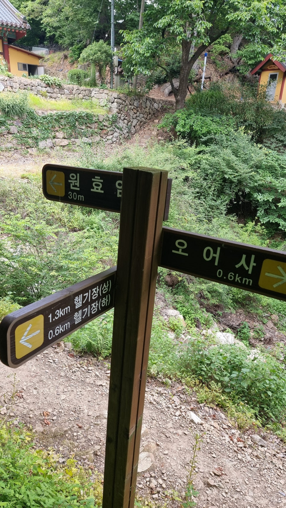 포항 운제산 등산, 오어사 원점회귀 환종주 산행