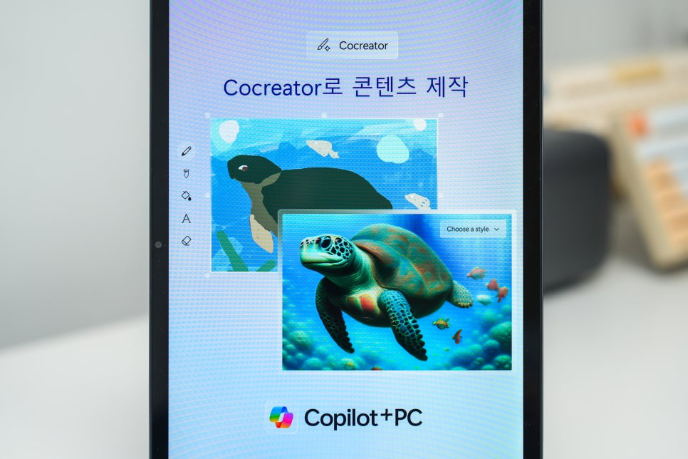 AI를 위한 Windows 11 Copilot+ PC 소개