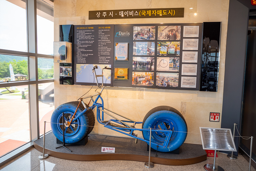 경북 상주 여행 자전거 박물관 상주 주말 아이와 갈만한곳