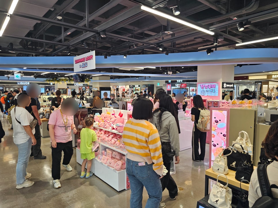 제주공항 면세점 선물 기념품 잔망루피 쇼핑몰 가파도 청보리빵