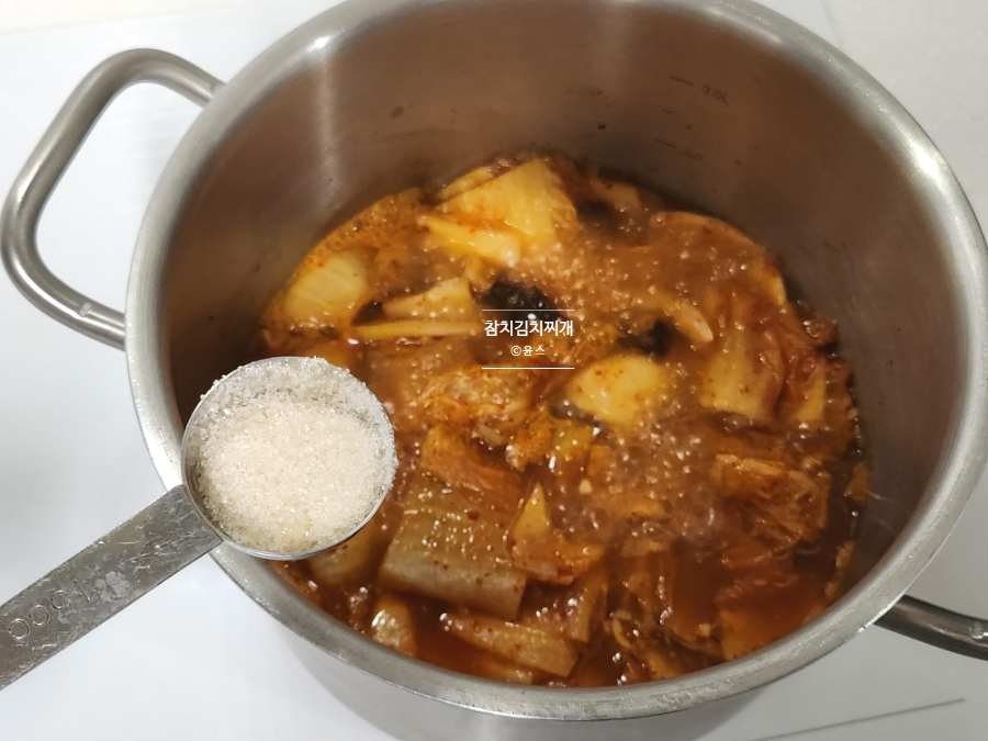 참치김치찌개 맛있게 끓이는법 참치 김치찌개 레시피