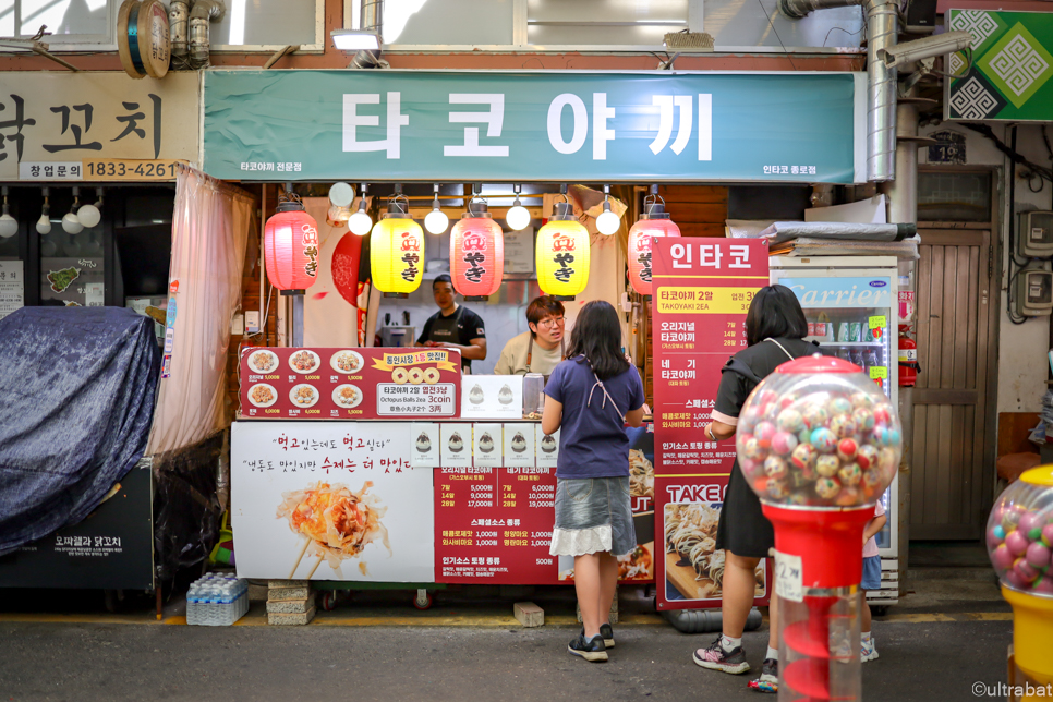 서울 가볼만한곳 강북 서촌 마을 데이트 재래 시장 투어 통인시장