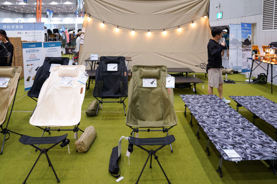 2024 캠프닉페어:여름 수원 캠핑박람회 사전등록 할인 방법 공유