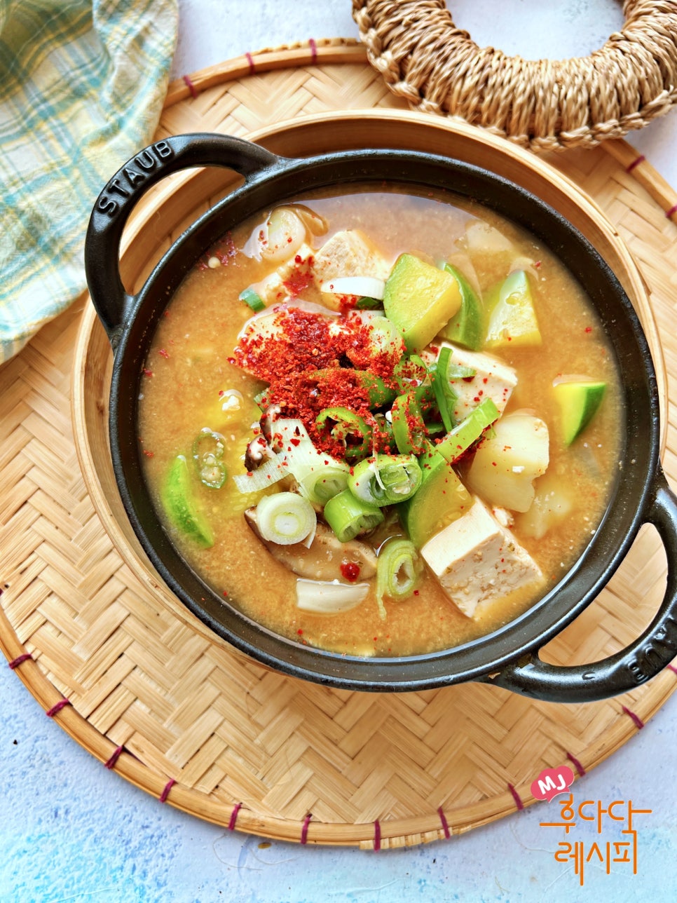 두부 된장찌개 맛있게 끓이는법 된장찌개 레시피