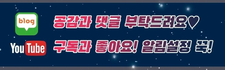 <2024 FNS 가요제 여름> 출연자 제2탄 발표. Number_i, 스다 마사키, 세븐틴, TXT, 동방신기, 스노우 맨 등!