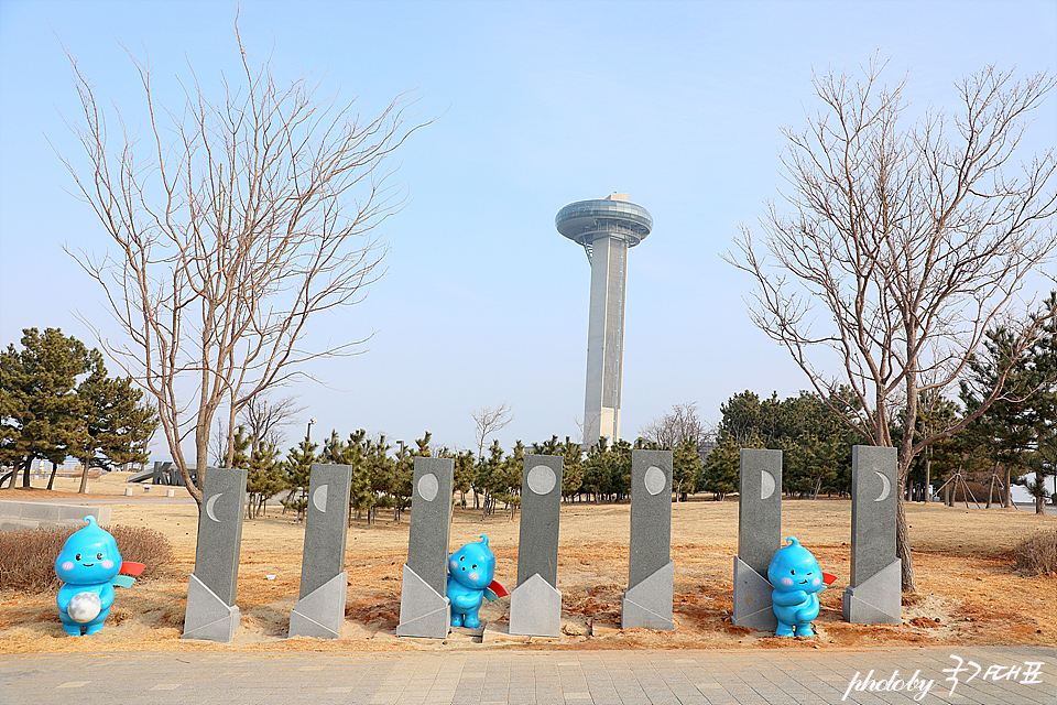 대부도 갈만한곳 시화나래휴게소 달전망대 대부도 여행