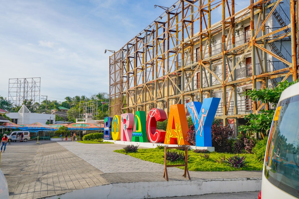 필리핀 보라카이 여행 경비 3박4일 일정 보라카이항공권 직항 가격