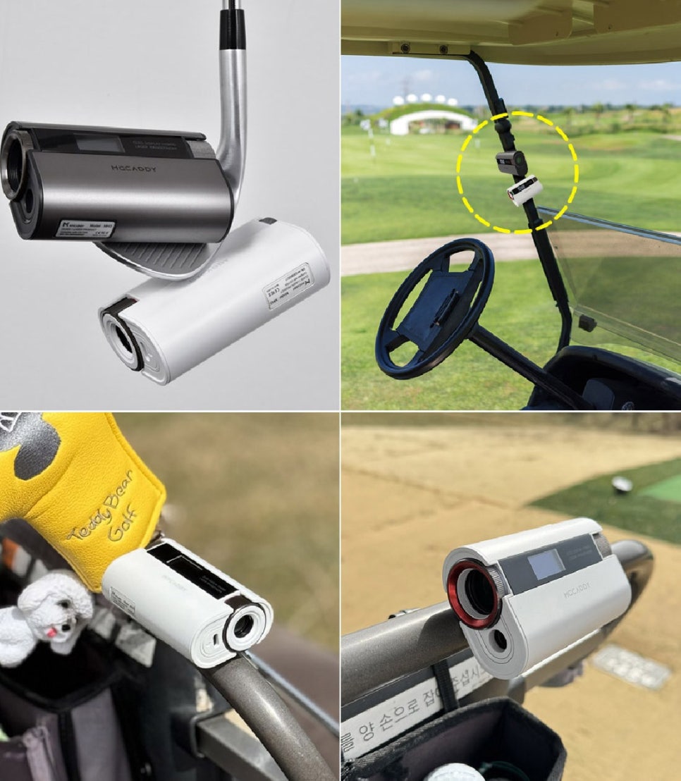 골프용품 선물 레이저 골프거리측정기 마이캐디 MH3