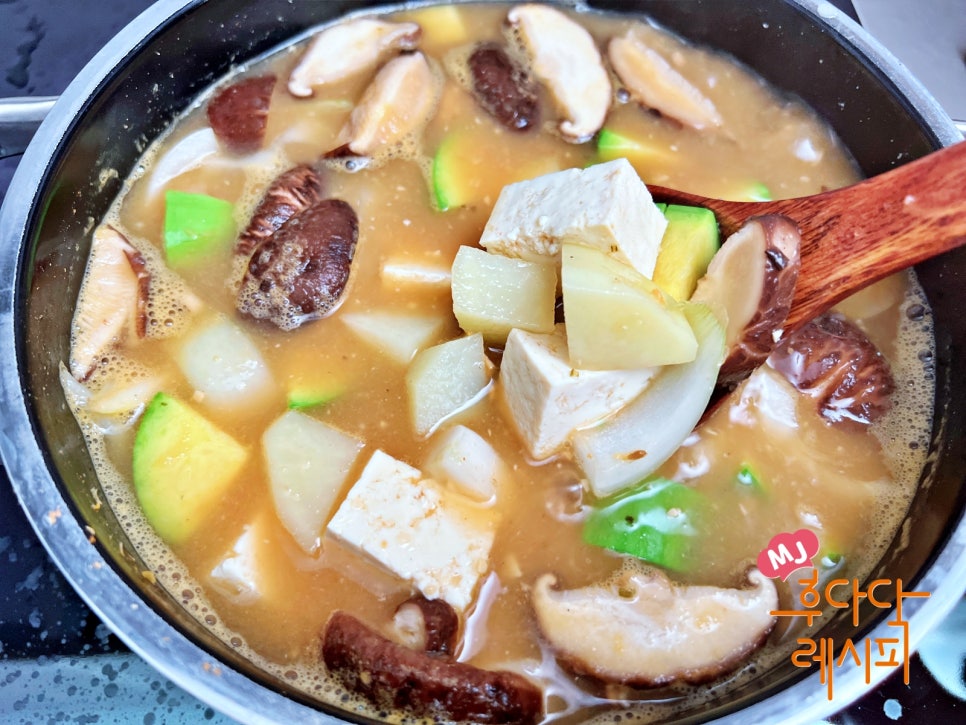 두부 된장찌개 맛있게 끓이는법 된장찌개 레시피