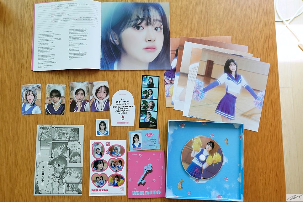 최근에 산 K-Pop CD 몇 장