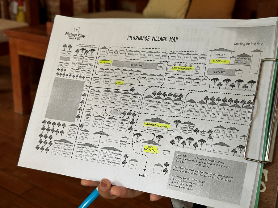 베트남 후에 여행 숙소 추천 필그리미지 빌리지 리조트 풀빌라 후기 수영장, 조식