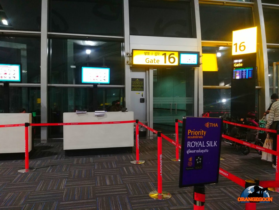 (인도 콜카타 / 콜카타 국제공항 #3) 인도 동부 허브공항. 네타지 수바스 찬드라 보스 국제공항 Netaji Subhash Chandra Bose Airport