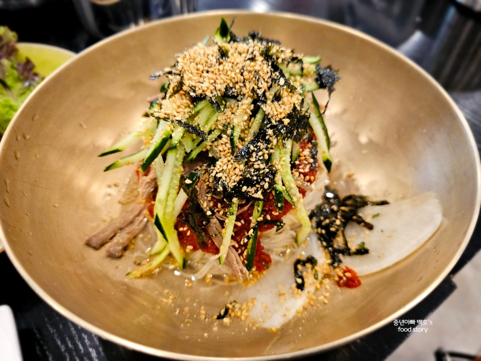 분당 정자 윤밀원 돼지족발 맛집 주차 반족발 소스 메밀막국수 후기