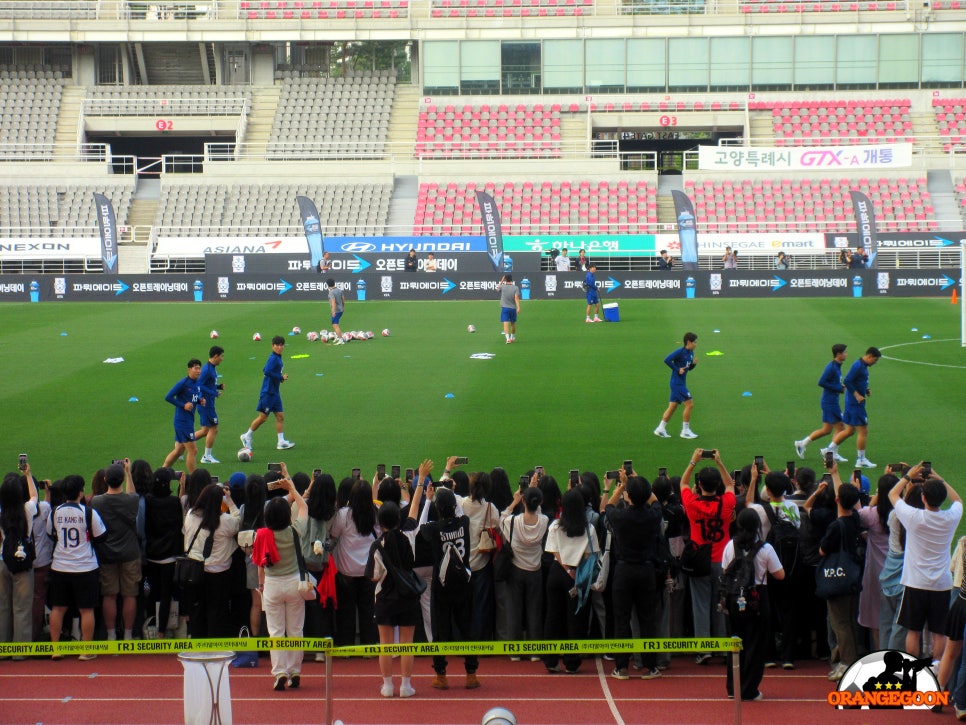 [2024 파워에이드 오픈트레이닝데이]에 다녀왔습니다! 오렌지군이 대한민국 축구 국가대표팀을 가까이에서 지켜본 후기를 공유합니다!