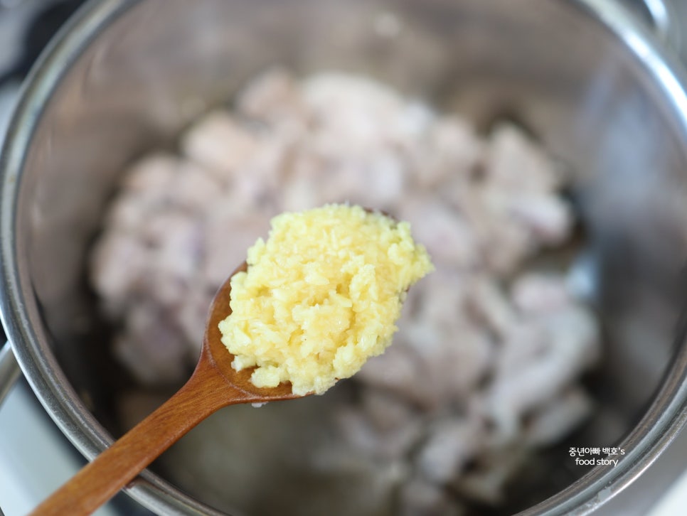 류수영 김치찌개 레시피 재료 신김치 돼지고기 목살 편스토랑