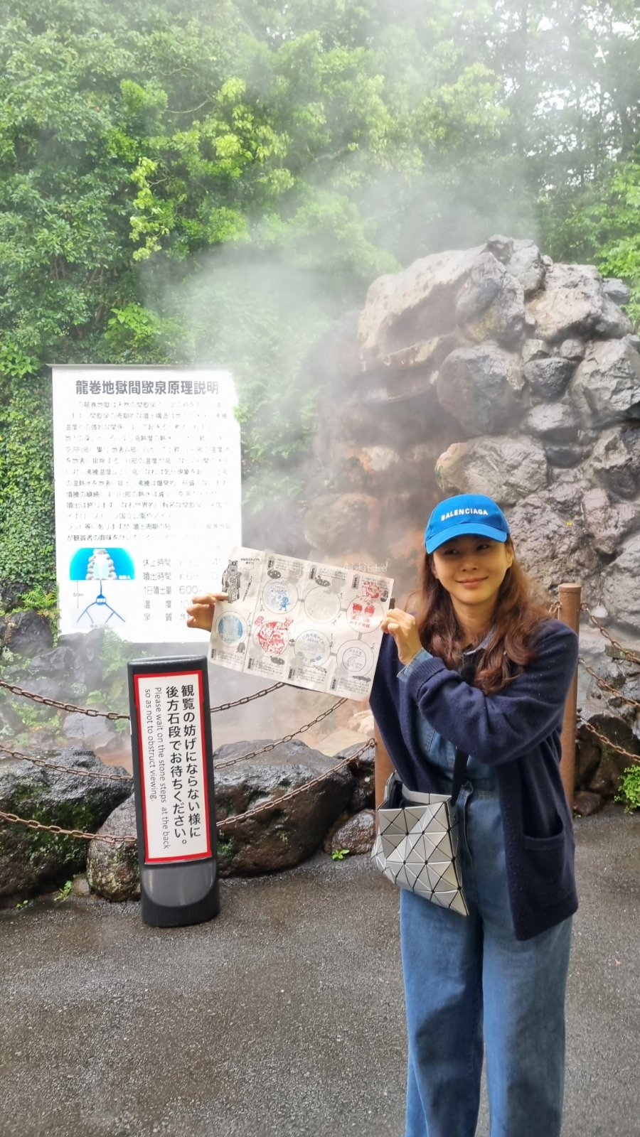 [엄마랑 딸셋 후쿠오카 여행 Day3] 지옥순례#3 : 치노이케지고쿠 & 다츠마키지고쿠 & 아바타인디안레스토랑