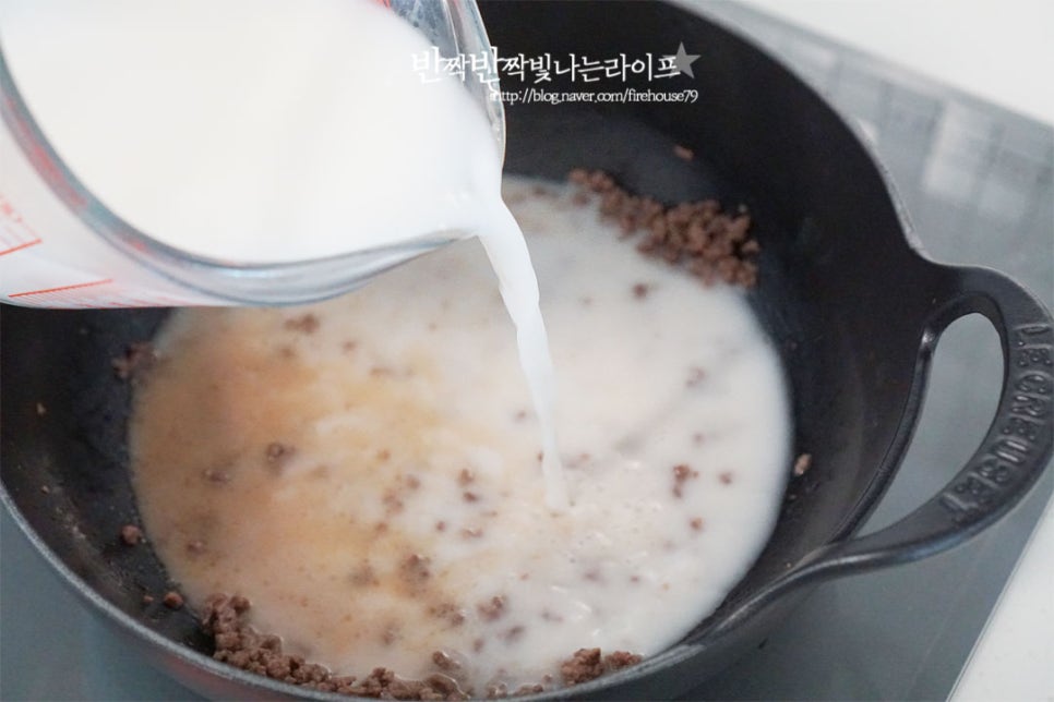 사골 떡국 끓이는법 레시피 소고기떡국 끓이는법