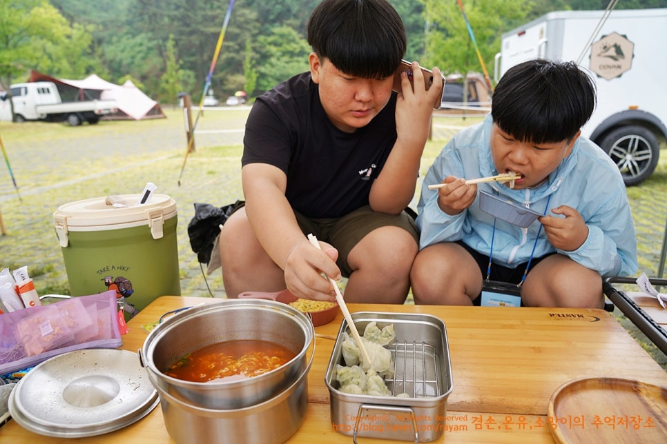 412.경북여행 경북에서캠핑한데이/캠핑요리대회1등/칠곡보오토캠핑장/자연인이승윤님