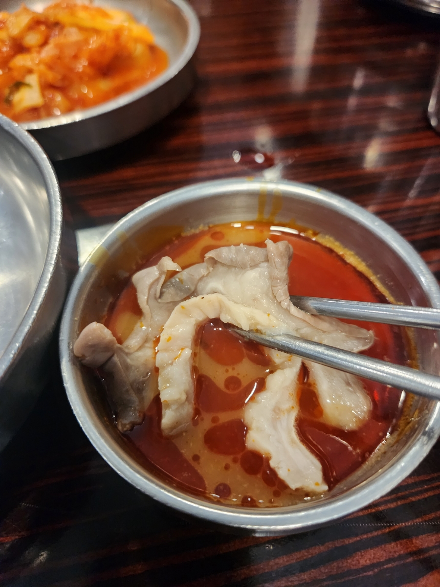 강남 삼성역근처 맛집 중앙해장