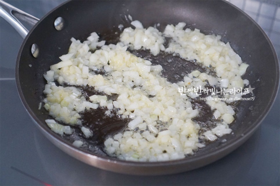 크림리조또 만들기 바질페스토 바질크림 리조또 만들기