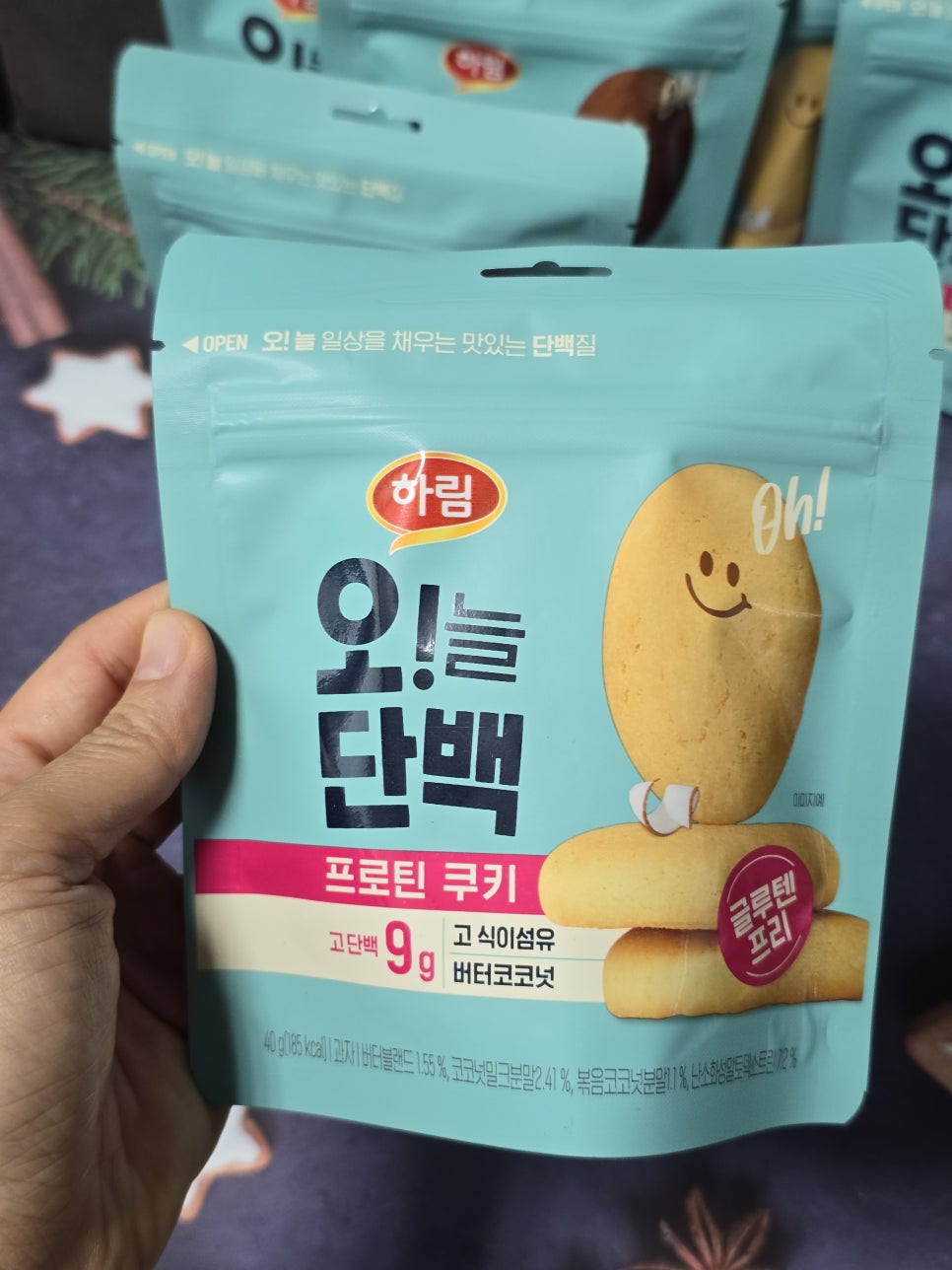 하림 오늘단백 프로틴쿠키 단백질쿠키 골프장간식 등산간식