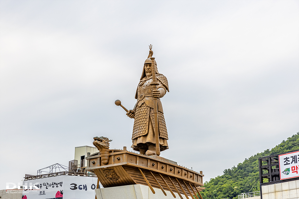 여수가볼만한곳 이순신광장 녹테마레 등 볼거리 놀거리 여수여행코스