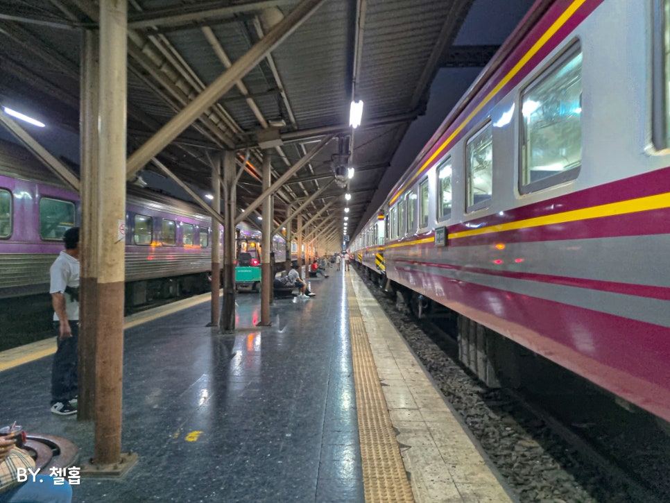 태국 기차여행 방콕 후알람퐁 기차역 우본랏차타니 이동