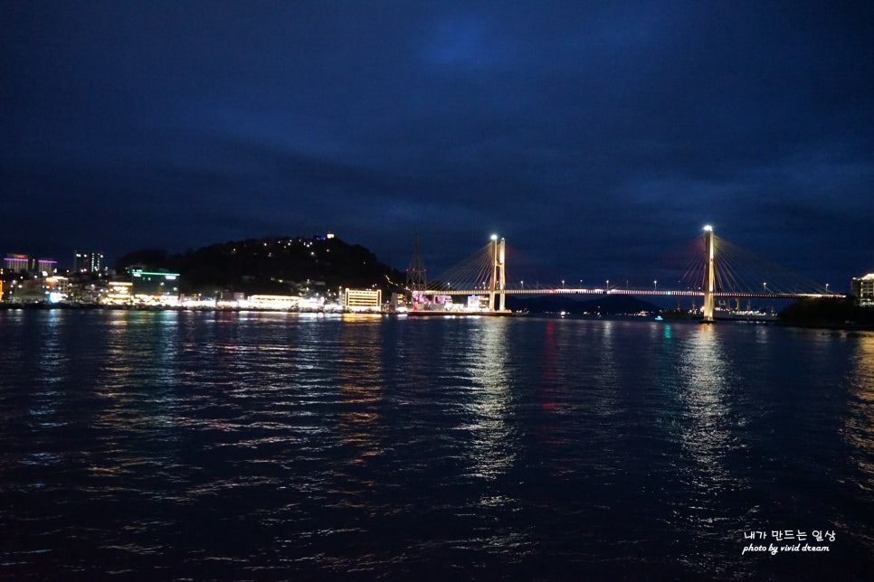 여수 이사부크루즈 유람선투어 선상서커스 볼거리 밤바다 야경코스 여행